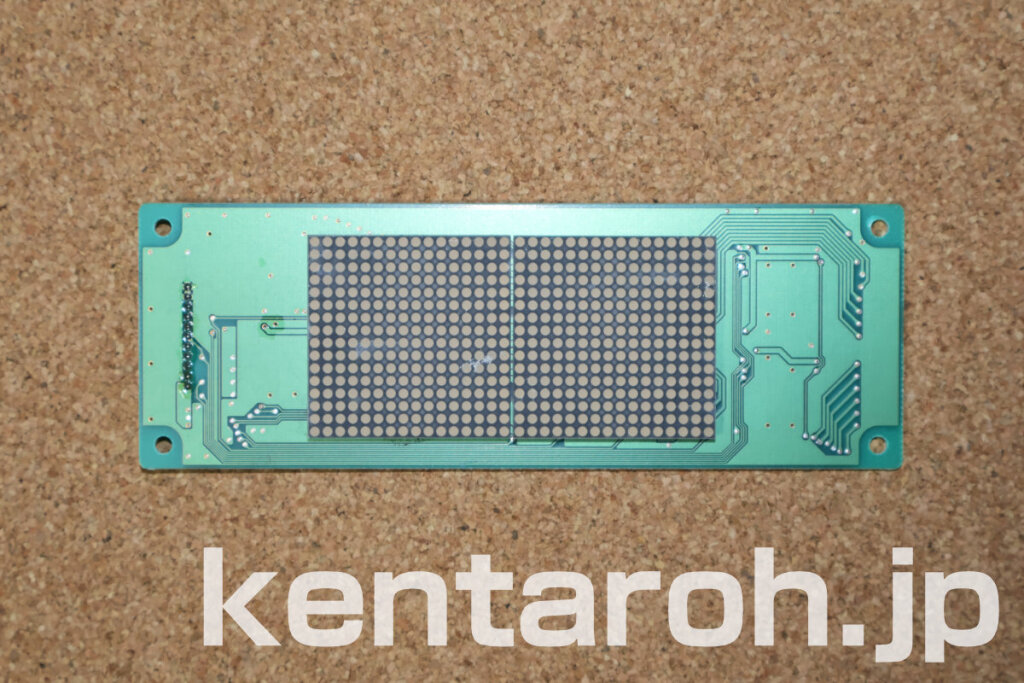 AD-501-B の外観